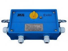 BFK-A-1 皮帶保護裝置拉繩開關(guān)拉線開關(guān)廠家 BFK-A-1 皮帶保護裝置拉繩開關(guān)拉線開關(guān)廠家