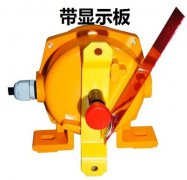 LX-KLT2/21耐高溫雙向拉繩開關KBW-220L礦用往復式拉繩開關 LX-KLT2/21耐高溫雙向拉繩開關KBW-220L礦用往復式拉繩開關