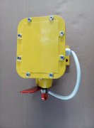 GESPL-825本安型皮帶撕裂開關(guān)工程案例 GESPL-825本安型皮帶撕裂開關(guān)工程案例