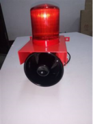 STORM-7300 多功能船用電笛聲光報警器天車報警器 STORM-7300 多功能船用電笛聲光報警器天車報警器