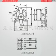 BKLT-I、BKLT-II防爆雙向拉繩開關(guān)KBW-220L礦用往復(fù)式拉繩開關(guān)
