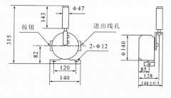 KBW-220P防爆兩級跑偏開關使用與安裝化工廠跑偏開關銷售 KBW-220P防爆兩級跑偏開關使用與安裝化工廠跑偏開關銷售