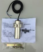 磁阻式轉(zhuǎn)速傳感器ZA-CZ價(jià)格合理 磁阻式轉(zhuǎn)速傳感器ZA-CZ價(jià)格合理