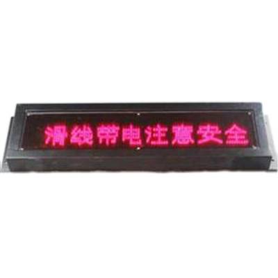XDT-M-H239V多用途設(shè)備報(bào)警器、XD-TM帶LED聲光報(bào)警器防水防潮作用生產(chǎn)