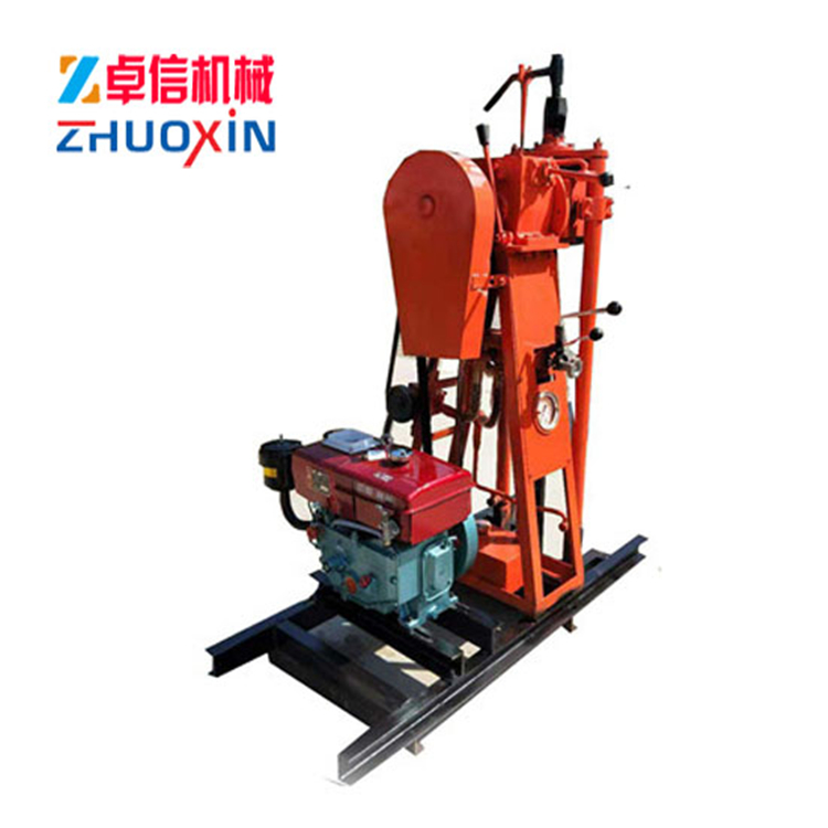 YQZ-50A型液壓輕便鉆機